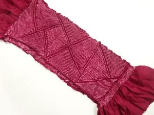 正絹　絞り　帯揚げ